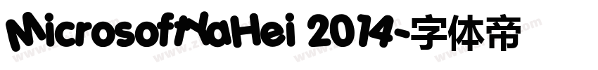 MicrosoftYaHei 2014字体转换